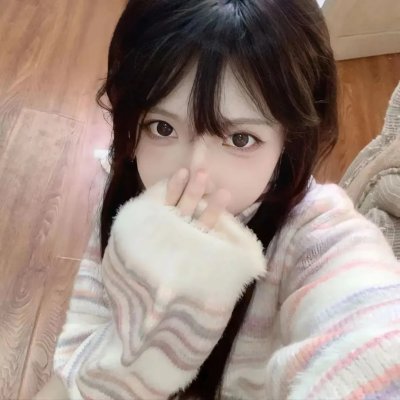 约约会，消消毒